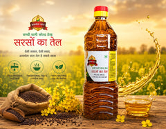 Cold Pressed Black Mustard Oil 1L