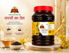 Cold Pressed Black Mustard Oil 5L