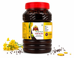 Cold Pressed Black Mustard Oil 5L
