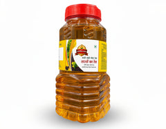 Cold Pressed Mustard Oil 2L